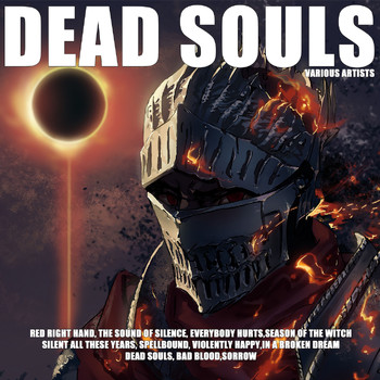 Various Artists - Dead Souls