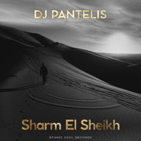 Dj Pantelis - Sharm El Sheikh