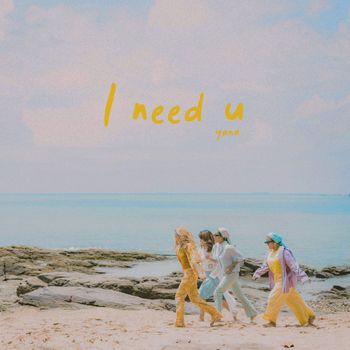 YANA - I need u