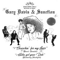 Gary Davis - Searchin For My Lover