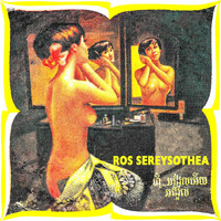 Ros Serey Sothea - ហុឺ...អង្អែលអើយអង្អែល