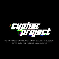 Cypher - Cypher Project Inst Ver.