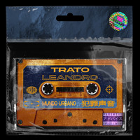 Leandro - TRATO