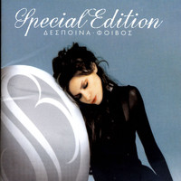 Despina Vandi and Foivos - Special Edition