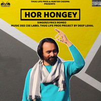 Romeo - Hor Hongey (Explicit)