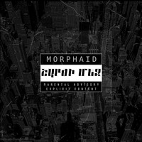 Morpheus - Inchna Sharjum Qez