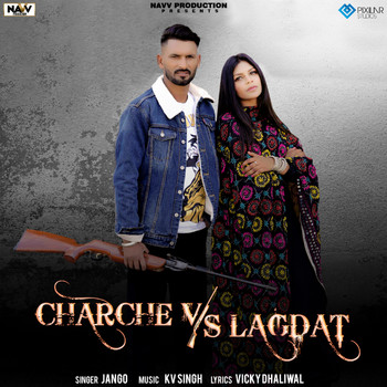Jango - Charche VS Lagdat
