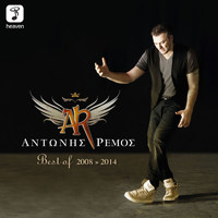 Antonis Remos - Antonis Remos Best Of 2008-2014