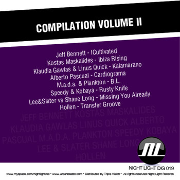 Various Artists - Compilation II