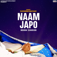 Surinder Bachan - Naam Japo