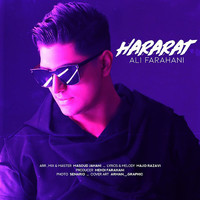 Ali Farahani - Hararat