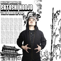 Satoshi Honjo - Tokyo Hard Life EP