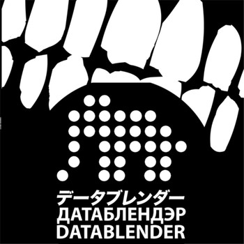 Various Artists - Datablender #1
