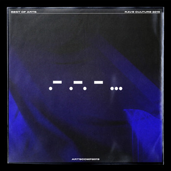 Various Artists - ARTS COMPILATION 2019