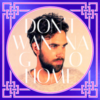 Praia Del Sol - Don't Wanna Go Home