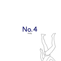 No. 4 - Farlig
