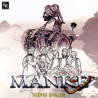 Deepak Dhillon - Manke