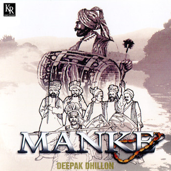 Deepak Dhillon - Manke