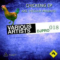 Joel Thegussy - king chickeng ep