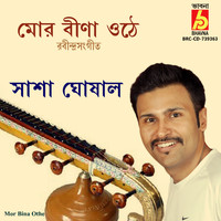 Sasha Ghoshal - Mor Bina Othe