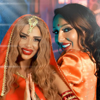 Narcisa - Gagia