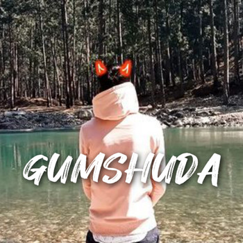 Love - GUMSHUDA