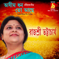 Rajashree Bhattacharya - Asim Dhan to Achhe