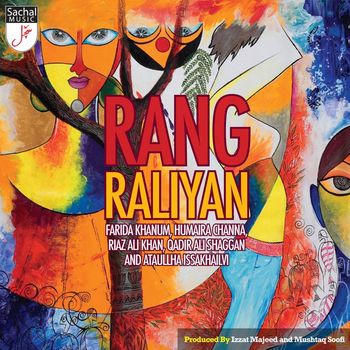 Various Artists - Rang Raliyan