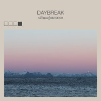 Cephas Azariah - Daybreak