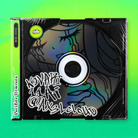 DJ Coldsteel - Purifier