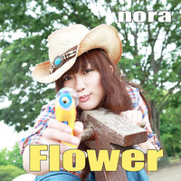 Nora - Flower