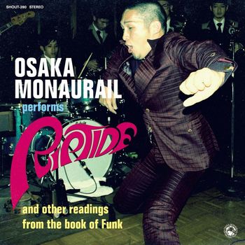 Osaka Monaurail - Riptide