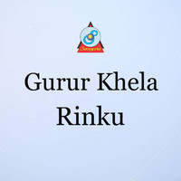 Rinku - Gurur Khela