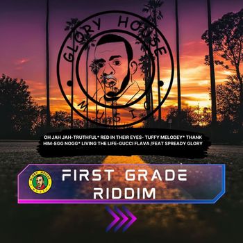 Various Artists - First Grade