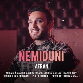Afran - Nemiduni