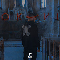 X - Okovi