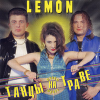Lemon - Tanzy na trave