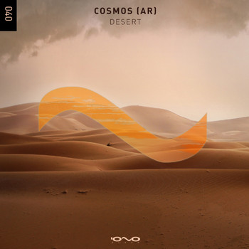 Cosmos (AR) - Desert