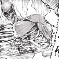 Guitter Prod - Eren Yeager