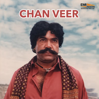 Naseem Begum - Chan Veer (Original Motion Picture Soundtrack)