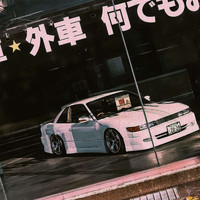 Raise - WXULD I NXXD (Explicit)