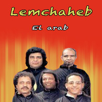 Lemchaheb - El arab