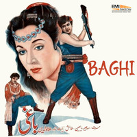 Azra Jehan - Baghi (Original Motion Picture Soundtrack)