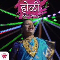 Vaibhav Vaity - Holi Koli Song