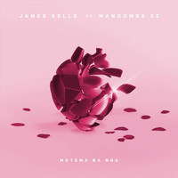 James Kells - Motema Na Nga (feat. Mandombe 52)