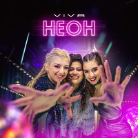 Viva - Неон