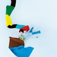 Rei - Quilt