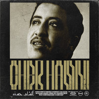 Cheb Hasni - Oualeftek - Cheb Hasni