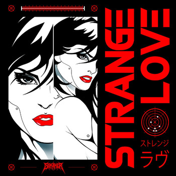 Striker - Strange Love