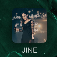Jine - Ger te bivet